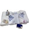 Trusou Botez Marinar