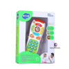 jucarie interactiva telecomanda (4)